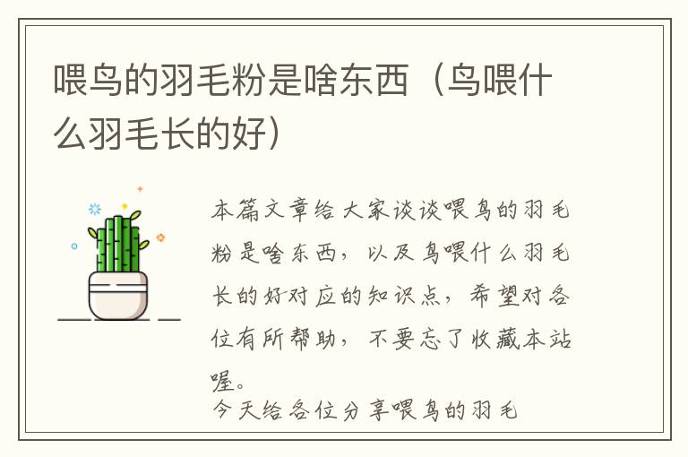 京东物流信用代码，京东物流的社会统一信用代码