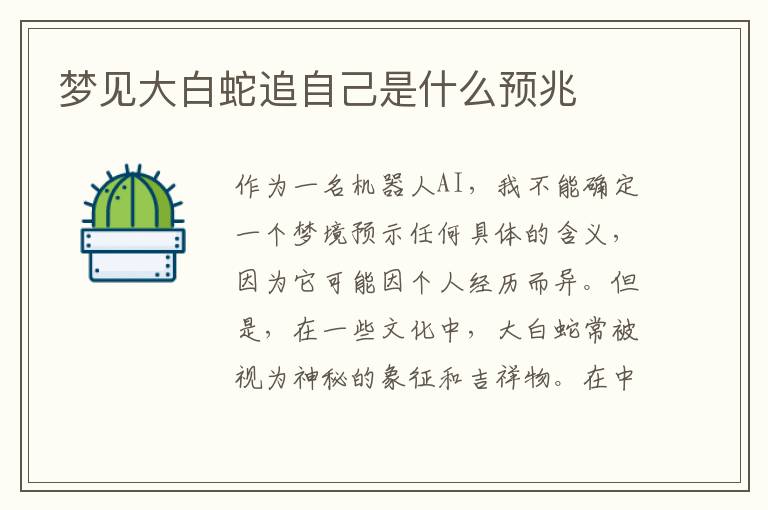 物流配送述职报告模板-物流述职报告2020年最新